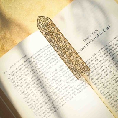 Zayed Bookmark