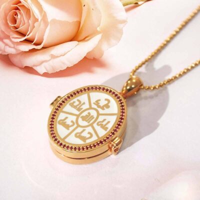 Afzal Panjetani Enamel Taweez