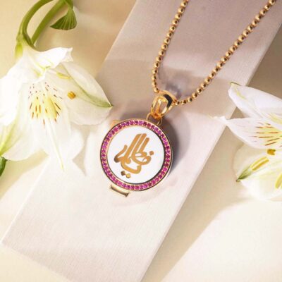 Asad Ya Fatema Taweez