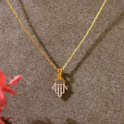 Allah Hamsa Necklace
