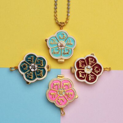 Mini Panjetani Taweez