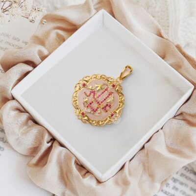 Roohaniyat Gold Taweez